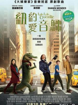 潮汐档案 封面